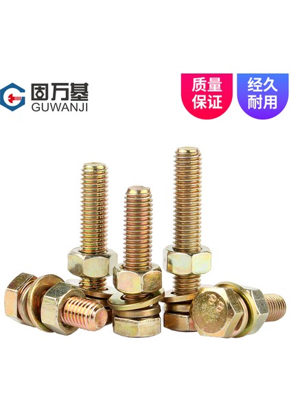 Renkli Galvanizli 8.8 Sınıf Dış Altıgen Vida Seti Daquan Vida Somunu Cıvata Kombinasyonu Daquan M6M8M10M12 (Yurt Dışından) fiyatları