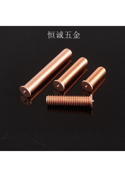 Bakır Kaplama Kaynak Vidaları GB ISO13918 Nokta Kaynak Somunu Sütunu 902.3PT Dokunmatik Kaynak Çivileri M456 Kaynak Çivi Çeşitleri (Yurt Dışından) fiyatları