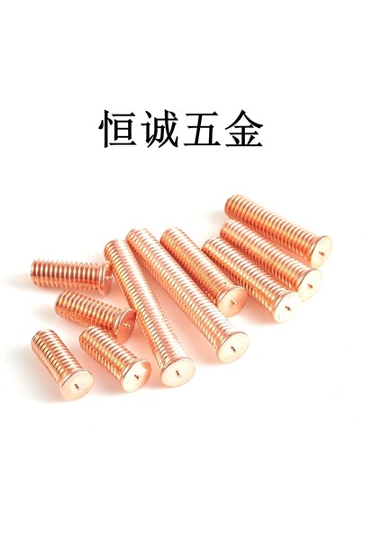 Bakır Kaplama Kaynak Vidaları GB ISO13918 Nokta Kaynak Somunu Sütunu 902.3PT Dokunmatik Kaynak Çivileri M456 Kaynak Çivi Çeşitleri (Yurt Dışından) modelleri