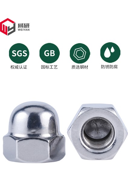 304 Paslanmaz Çelik M3M4 Kapak Somunu Kapağı Dekoratif Kapak Bilyalı Başlı Kapak Vidalı Kapak M5M6M8M10M20 (Yurt Dışından) fiyatları