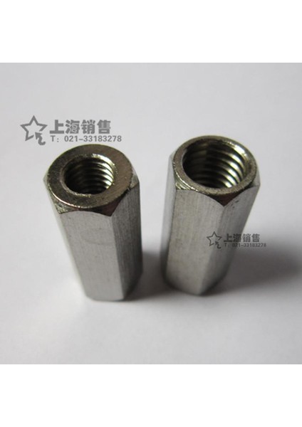 Vida Çubuğunun Iç Dişlisini Değişken Çaplı Değişken Diş Dönüştürme Vidası Dişi Konnektör Somununu M6'dan M8'e, M10'DAN M12'YE Değiştirin (Yurt Dışından)