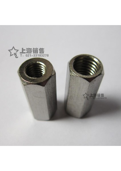 Vida Çubuğunun Iç Dişlisini Değişken Çaplı Değişken Diş Dönüştürme Vidası Dişi Konnektör Somununu M6'dan M8'e, M10'DAN M12'YE Değiştirin (Yurt Dışından) indirimleri