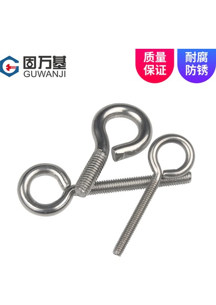 304 Paslanmaz Çelik Koyun Gözü Vida Halkalı Kanca Halka Cıvata Somunu Kapalı Halka Vida M4M5M6M8 (Yurt Dışından) fiyatları