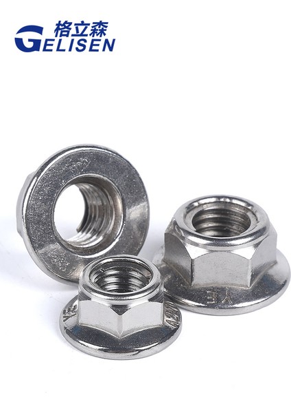 304 Paslanmaz Çelik Tamamen Metal Flanş Yüzeyi Kilitleme Altıgen Somun Kaymaz GB6187 Kendinden Kilitlemeli Vidalı Kapak M4-M12 (Yurt Dışından) fiyatları