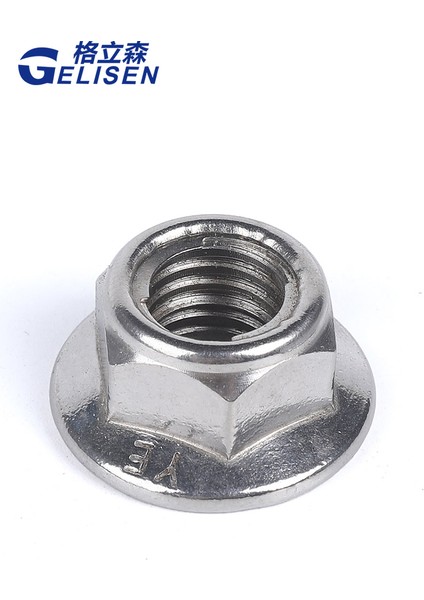 304 Paslanmaz Çelik Tamamen Metal Flanş Yüzeyi Kilitleme Altıgen Somun Kaymaz GB6187 Kendinden Kilitlemeli Vidalı Kapak M4-M12 (Yurt Dışından) fırsatları