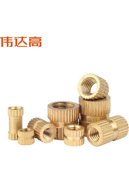 Bakır Çiçek Anne Enjeksiyon Bakır Somun Tırtıllı Bakır Çiçek Anne Bakır Kakma Bakır Vidalı Kapak M2/M2.5/M3M4M5M6M8 (Yurt Dışından)