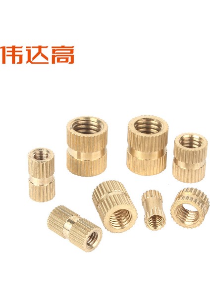 Bakır Çiçek Anne Enjeksiyon Bakır Somun Tırtıllı Bakır Çiçek Anne Bakır Kakma Bakır Vidalı Kapak M2/M2.5/M3M4M5M6M8 (Yurt Dışından) modelleri