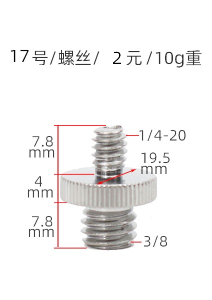 Dönüştürme Vidalarıyla Kamera Tripodu Fotoğrafçılığı Ingiliz ve Amerikan Standardı 1/4-20 Dönüşlü 3/8 Somun Kapağı Metrik M6M8 (Yurt Dışından) indirimleri