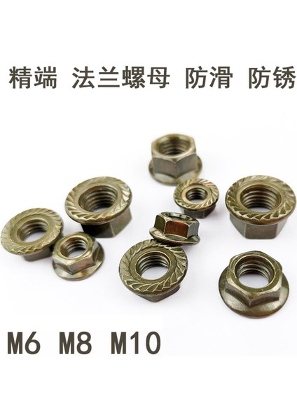 M5M6M8M108.8 Kalite Karbon Çeliği Galvanizli Pas Önleyici Flanş Somunu Dış Altıgen Kaymaz Ped Vidalı Gevşek Somun (Yurt Dışından)