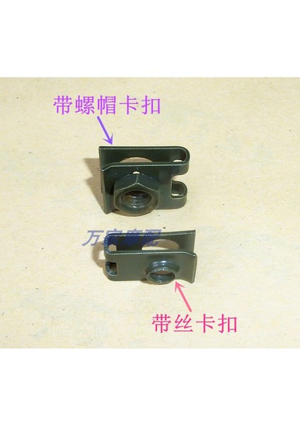 M6 cm mm Büyük Düz Kafa Yuvarlak Kafa Çapraz Erik Büyük Kafa Çizilmeye Dayanıklı Vida Vida Klipsi Klip Somun Somunu (Yurt Dışından) fiyatları