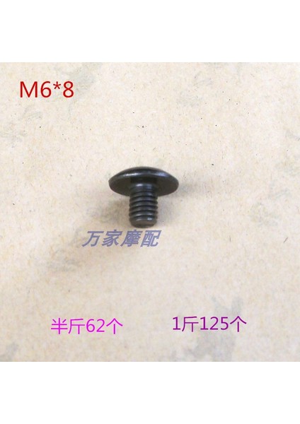 M6 cm mm Büyük Düz Kafa Yuvarlak Kafa Çapraz Erik Büyük Kafa Çizilmeye Dayanıklı Vida Vida Klipsi Klip Somun Somunu (Yurt Dışından) modelleri