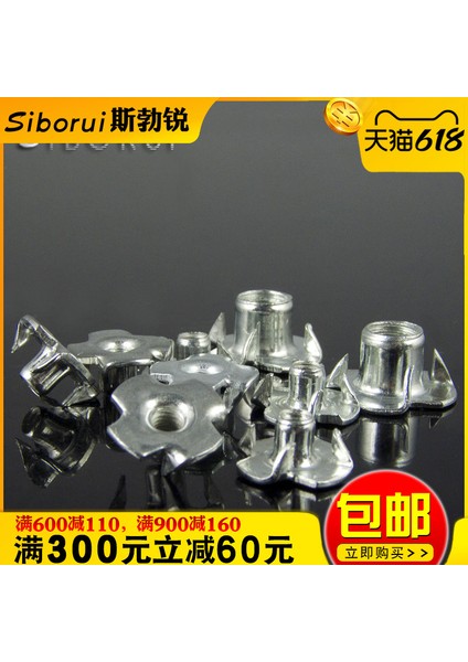 Mobilya Somunu Pençe Somunu Ahşap Kakma Somun Ses Hoparlör Dört Pençe Vidalı Kapak M4M5M6M8M10 (Yurt Dışından) fırsatları