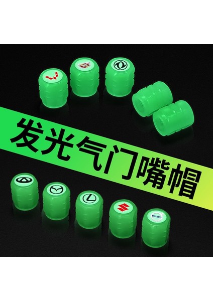 Omuz Çantası Kadın Tory Burch Çantası Araba Lastiği Aydınlık Vana Kapağı Araba Elektrikli Araba Motosiklet Hava Memesi Kapağı Aydınlık Vana Çekirdek Kapağı Lastik Evrensel (Yurt Dışından) indirimleri