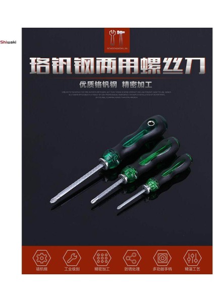 2x Çok Fonksiyonlu Manyetik Tornavida Çapraz Oluklu Tornavida T8 4 Inç (Yurt Dışından) fiyatları