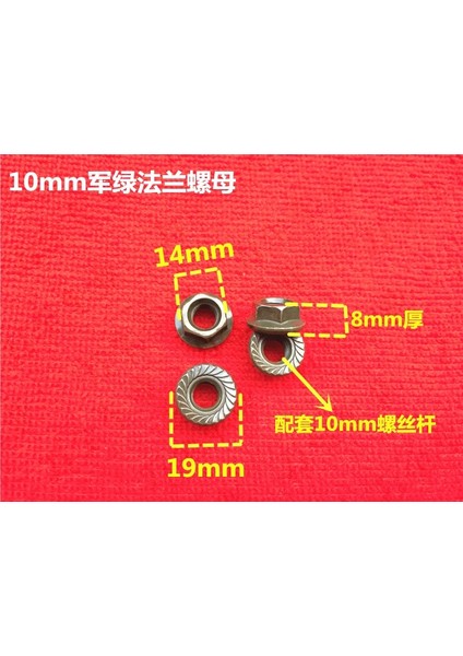 M6/8/10 Flanş Somunu Flanş Ordu Yeşil Flanş Somunu Elektrikli Araç Somunu Elektrikli Araç Vida Somunu (Yurt Dışından) fiyatları