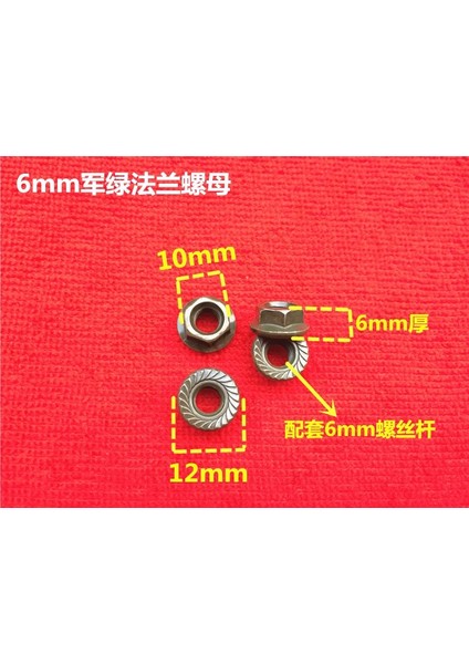 M6/8/10 Flanş Somunu Flanş Ordu Yeşil Flanş Somunu Elektrikli Araç Somunu Elektrikli Araç Vida Somunu (Yurt Dışından) fırsatları