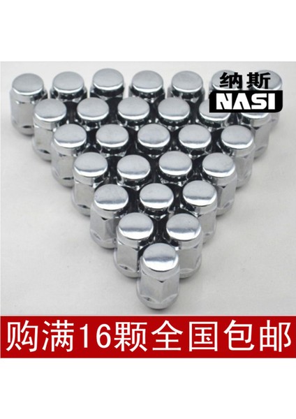 Prado Mitsubishi Cheetah Feiteng Siyah King Kong Pajero Tekerlek Lastiği Dış Altıgen Vida Somunu Modifiye Somun (Yurt Dışından)