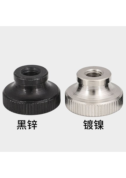 M2M3M4M5M6-M10 Nikel/siyah Çinko GB806 Yüksek Baş Tırtıllı Somun El Sıkma Somunu Perde Duvar Ayar Vidası (Yurt Dışından) fiyatları