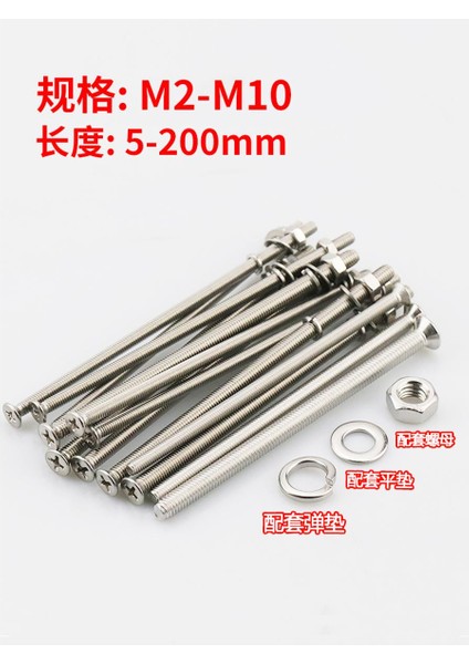 304 Paslanmaz Çelik Uzatılmış Havşa Başlı Vida Çubuğu Ekstra Uzun Süper Uzun Düz Başlı Vida Somunu ile Somun Yaylı Düz Rondela (Yurt Dışından)