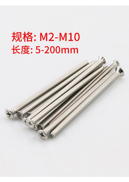 304 Paslanmaz Çelik Uzatılmış Havşa Başlı Vida Çubuğu Ekstra Uzun Süper Uzun Düz Başlı Vida Somunu ile Somun Yaylı Düz Rondela (Yurt Dışından) modelleri