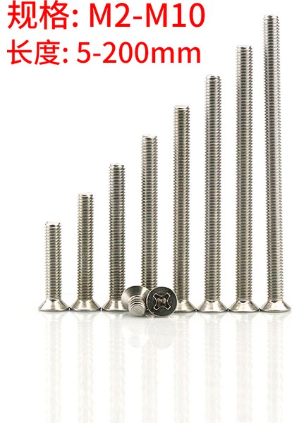 304 Paslanmaz Çelik Uzatılmış Havşa Başlı Vida Çubuğu Ekstra Uzun Süper Uzun Düz Başlı Vida Somunu ile Somun Yaylı Düz Rondela (Yurt Dışından) fırsatları