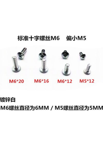 M6 Dolap Vidaları Çapraz Totem Kabine Anahtarı Raf Vidaları M5 Somunlar Geçmeli Somunlarla 100 Takım/paket (Yurt Dışından)