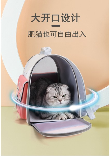 Açık Hava Nefes Pet Kedi Çantası Köpek Sırt Çantası (Yurt Dışından) fiyatları