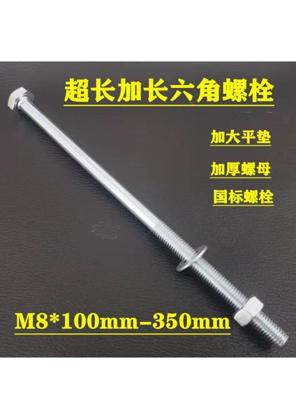 Galvanizli Altıgen Vida M8*100MM-350MM Genişletilmiş Altıgen Başlı Cıvata Somun Vidası Galvanizli Altıgen (Yurt Dışından)