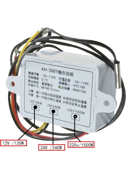 Dijital Sıcaklık Kontrol Cihazı Ekran Termostat Kontrol Anahtarı ve Termistör Sensörleri Sıcaklık Probu (12V 120W) (Yurt Dışından)