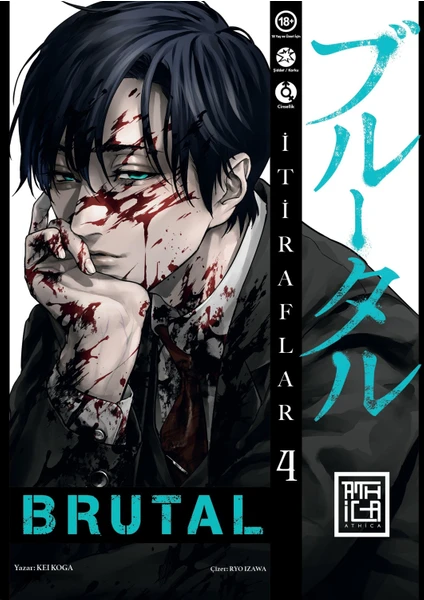 Brutal Vol 4 - Kei Koga