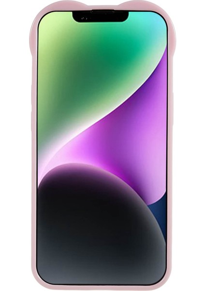 iPhone 14 Plus Telefon Kılıfı (Yurt Dışından)