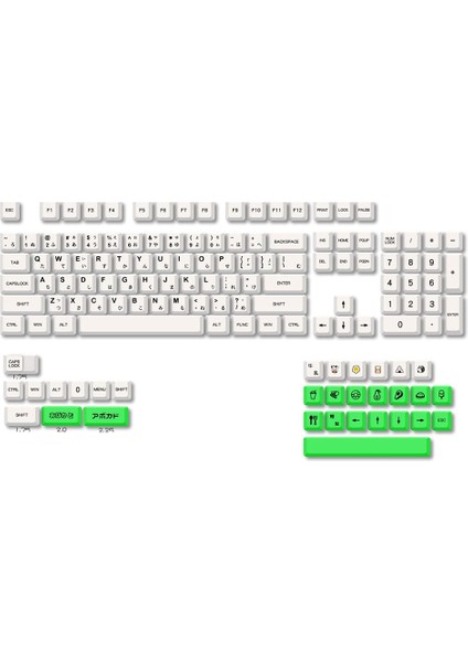 Avokado Klavye Tuşları Xda Profili Ingilizce Pbt 135 Anahtar Kapağı Süt Yeşili (Yurt Dışından)