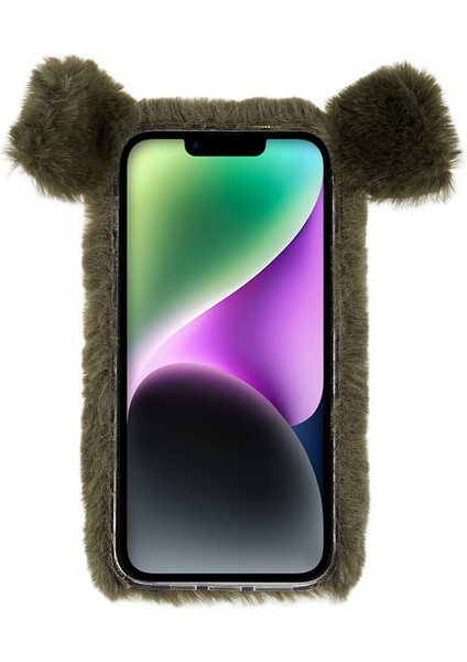 iPhone 14 Plus Telefon Kılıfı (Yurt Dışından) fiyatları