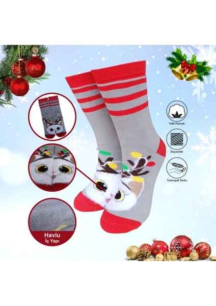 Tekli Unisex Yılbaşı Christmas Temalı Kedili Kışlık Havlu Soket Yeni Yıl Çorapları 37-40