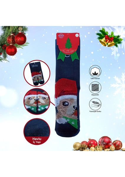 Tekli Unisex Yılbaşı Christmas Temalı Köpekli Kışlık Havlu Soket Yeni Yıl Çorapları 37-40 fiyatları