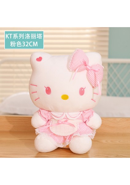 Hello Kitty Kedi Peluş Oyuncak Kızlar Için Doğum Günü Hediyesi 180G20CM (Yurt Dışından)