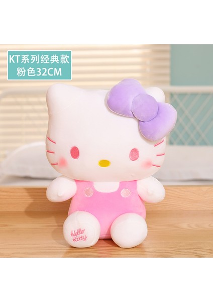 Hello Kitty Kedi Peluş Oyuncak Kızlar Için Doğum Günü Hediyesi 650G30CM (Yurt Dışından)