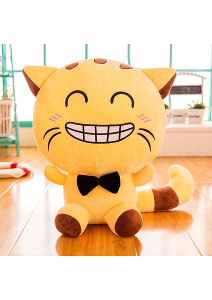 Peluş Oyuncak Büyük Yüz Kedi Sevimli Bez Bebek Yastık Kedi Bebek 100G23CM (Yurt Dışından)