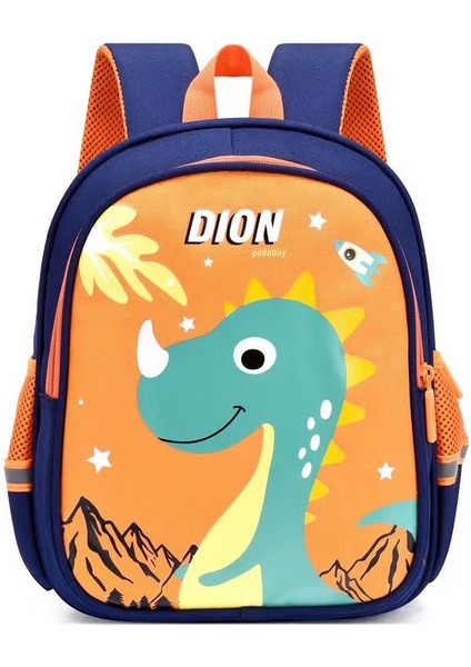Çocuk Anaokulu Sırt Çantası - Turuncu (Yurt Dışından)