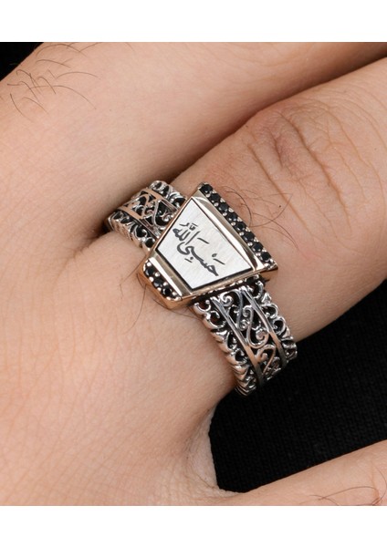 Gümüş Hasbiyallah Yazılı (Allah Bana Yeter) 925 Ayar Gümüş Erkek Yüzüğü