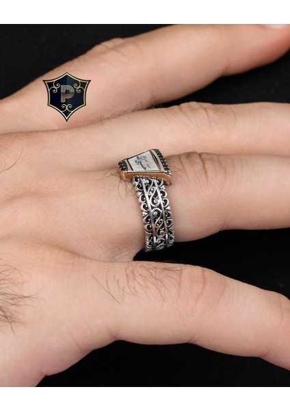 Gümüş Hasbiyallah Yazılı (Allah Bana Yeter) 925 Ayar Gümüş Erkek Yüzüğü fırsatları