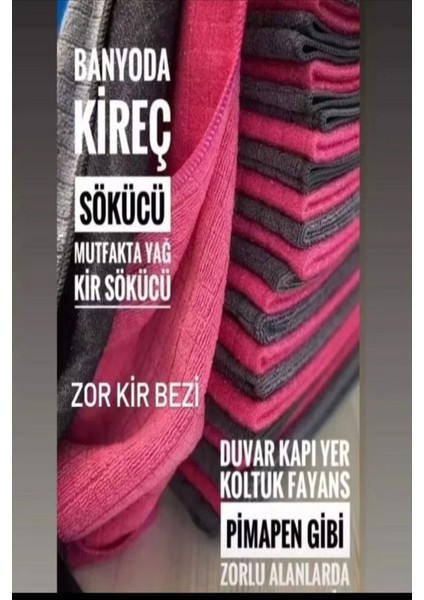 ( 2 Adet ) Zor Kir Temizlik Bezi Mikrofiber Telli Bez , Tırtıklı Halı Koltuk Duşakabin Yıkama Bezi