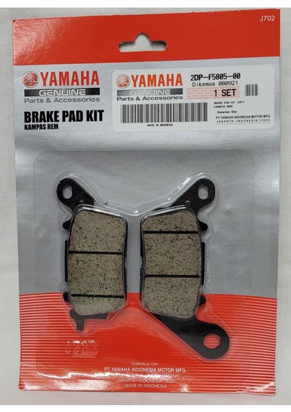 N-Max 125-155 Ön Fren Balatası