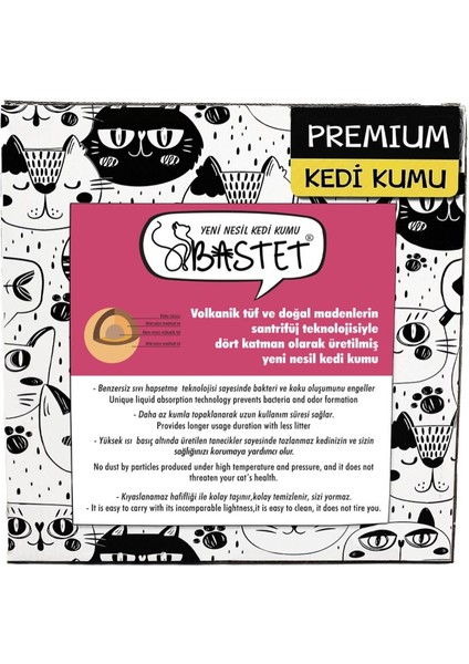 Tozsuz Premium Kedi Kumu 2 Adet 8 lt