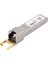 Sfp Modül Anahtarı 10/100/1000 Konnektör Sfp Bakır RJ45 Sfp Modülü (Yurt Dışından) 1