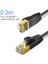 Cat 8 Ethernet Kablosu Lan Ağı Cat8 RJ45 Hızlı Ağ Kablosu (0,3m) (Yurt Dışından) 2