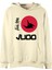 Judo Hoodie 1