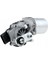 Opel Insıgnıa Silecek Motor 2008-2017 1270343 1