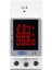 Tomzn TOVAE-100 Ac 80-270 V 100A Din Ray Gerilimi Akım Kwh Elektrik Enerjisi Monitör Metre Volt Amp Voltmetre Ampermetre Wattmetre Beyaz (Yurt Dışından) 1