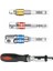 1 Adet 0-180 Derece Çok Fonksiyonlu Cırcırlı Tornavida 1/4 Inç Iç Altıgen ve 1 Takım/3 Adet Hex Matkap Ucu Soket Sürücü Adaptörü Uzantısı 1/4 Inç 3/8 Inç 1/2 Inç (Yurt Dışından) 5